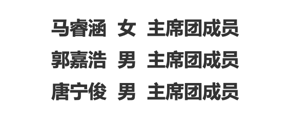 截屏2025-11-27 14.39.23.png