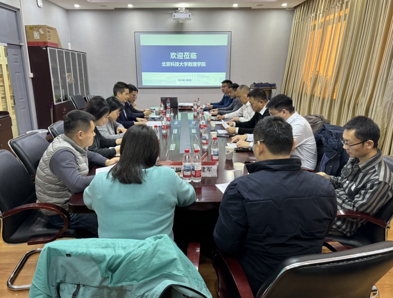 1769137266395437.jpg 1769137266395437.jpg