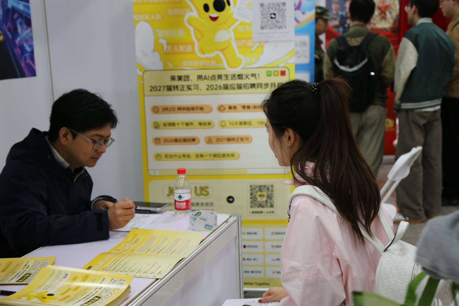 1775097648970540.jpg 1775097648970540.jpg