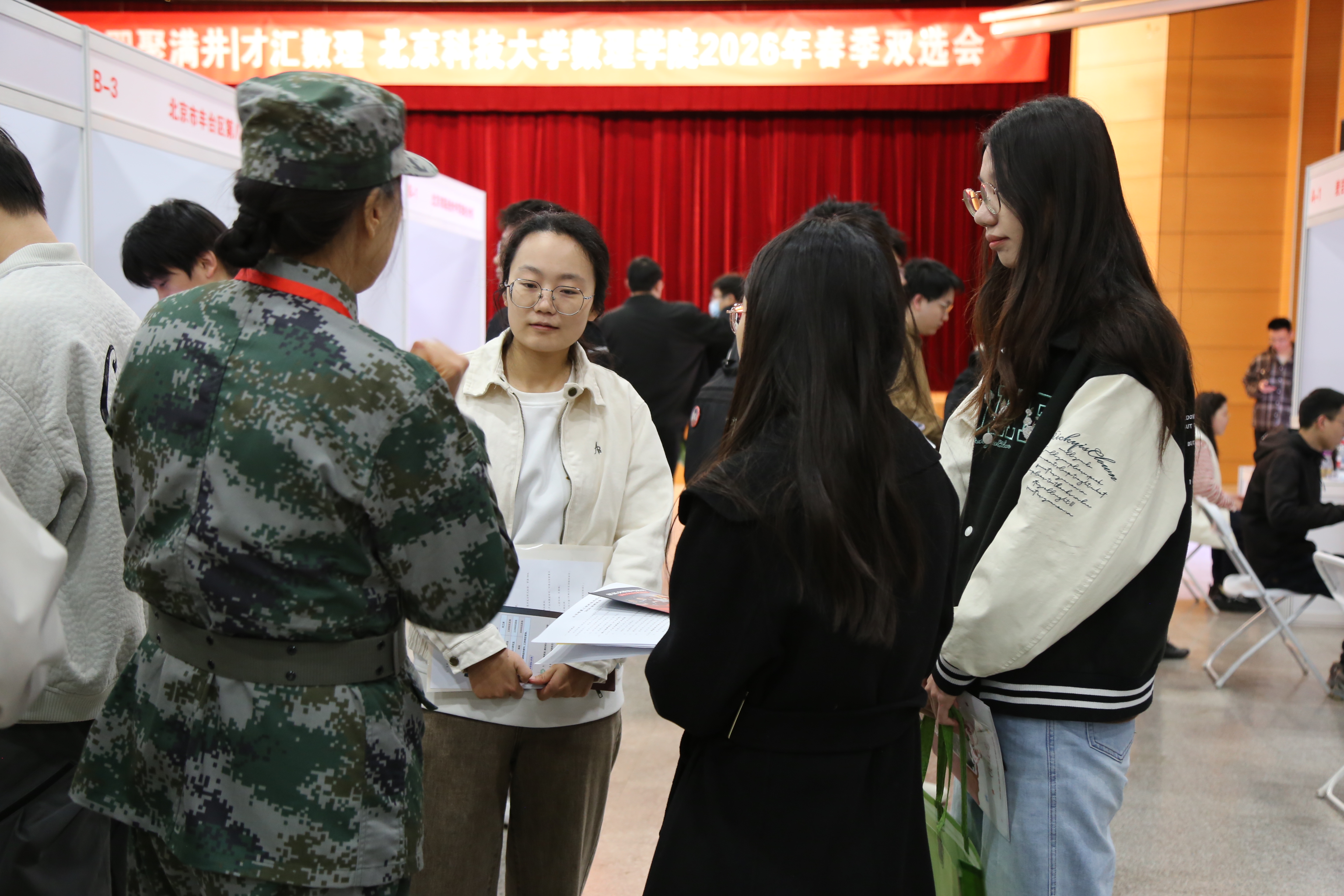 1775097845178418.jpg 1775097845178418.jpg