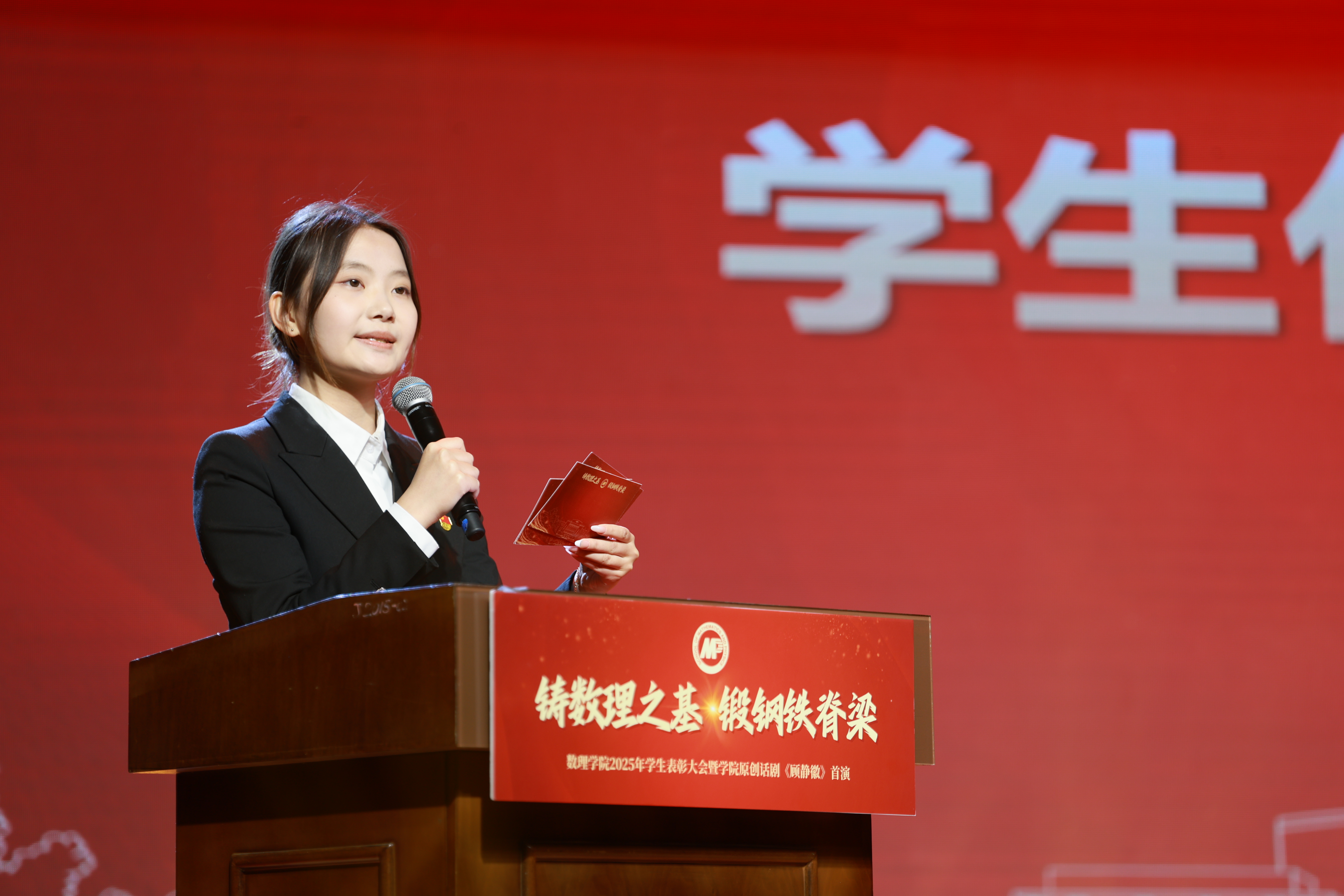 1775198264119606.jpg 1775198264119606.jpg