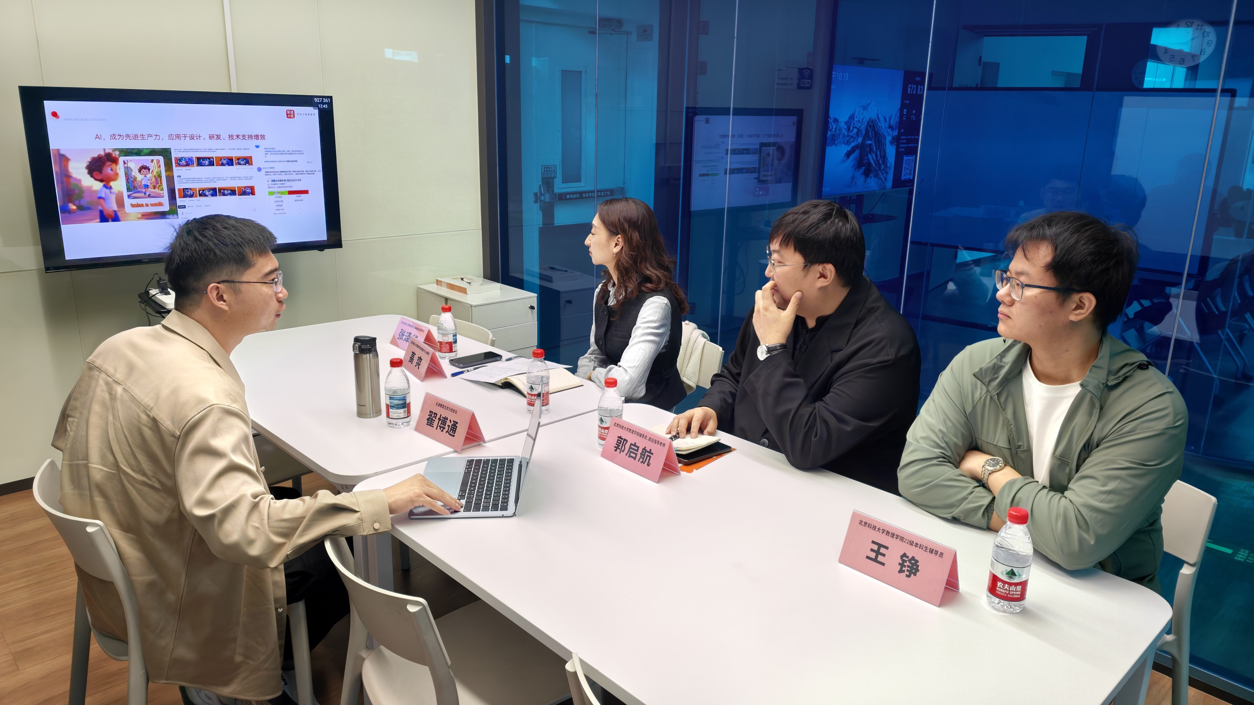1777370396633819.jpg 1777370396633819.jpg