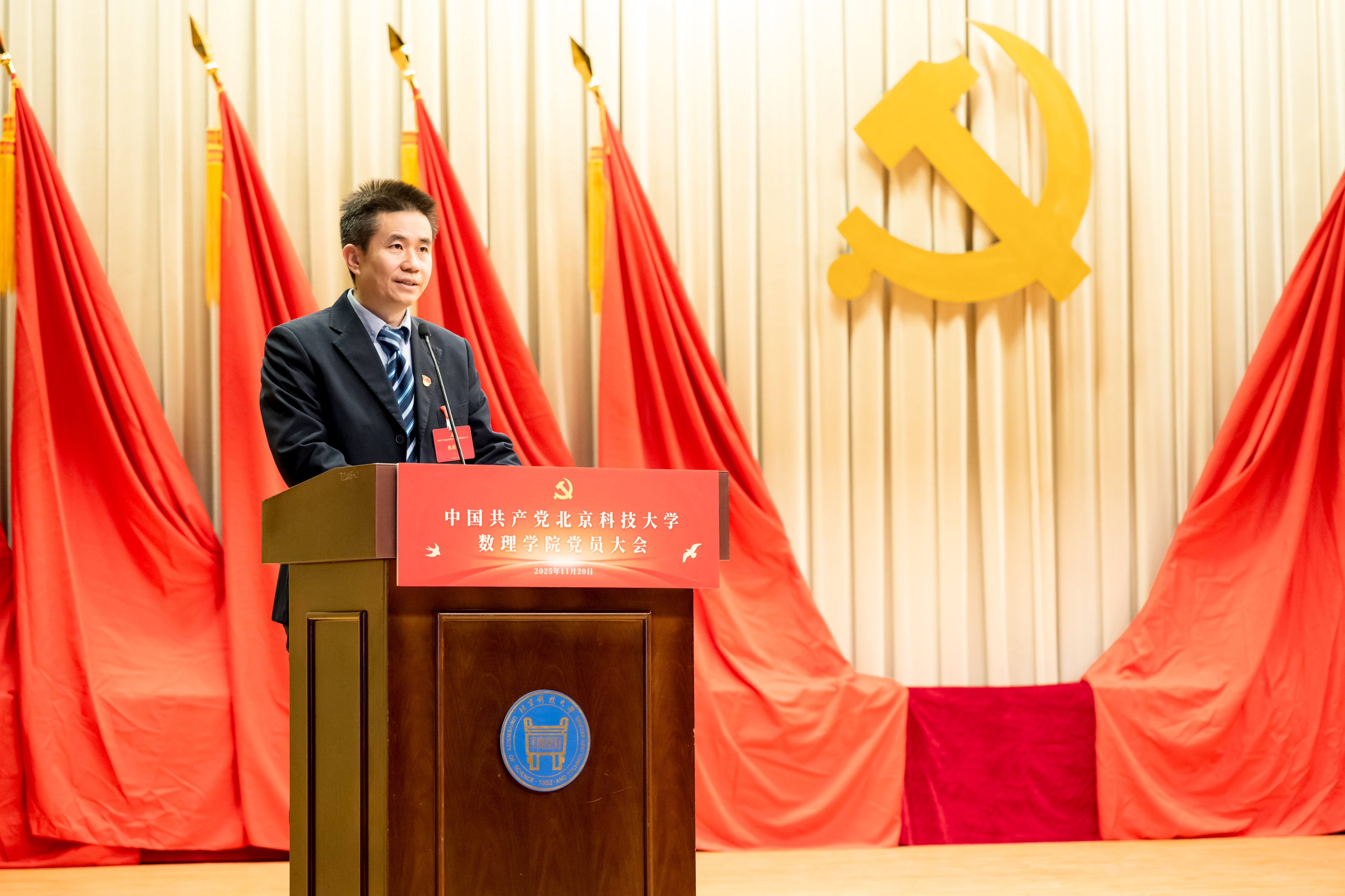 1763693140530219.jpg 1763693140530219.jpg