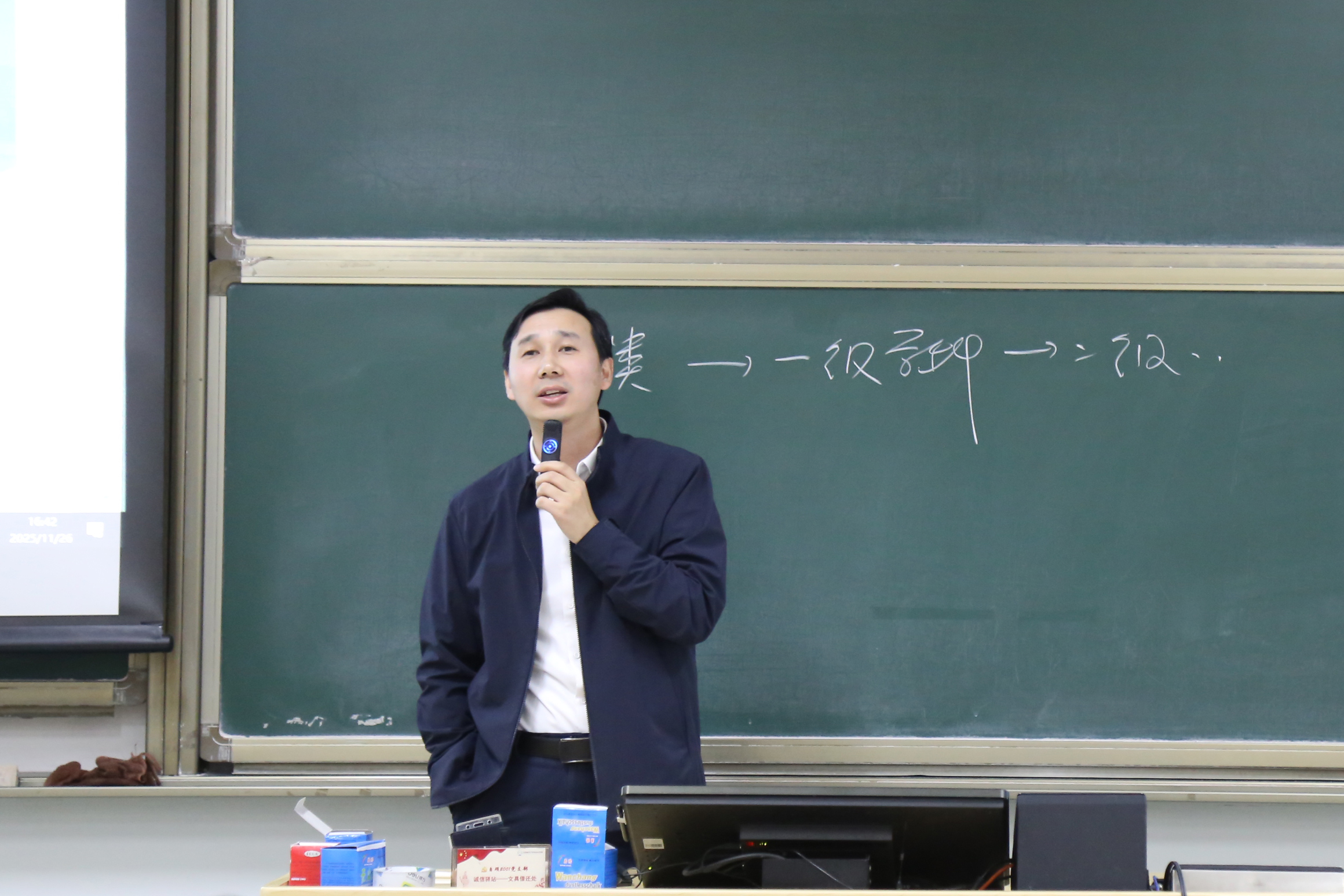 1764292874545148.jpg 1764292874545148.jpg