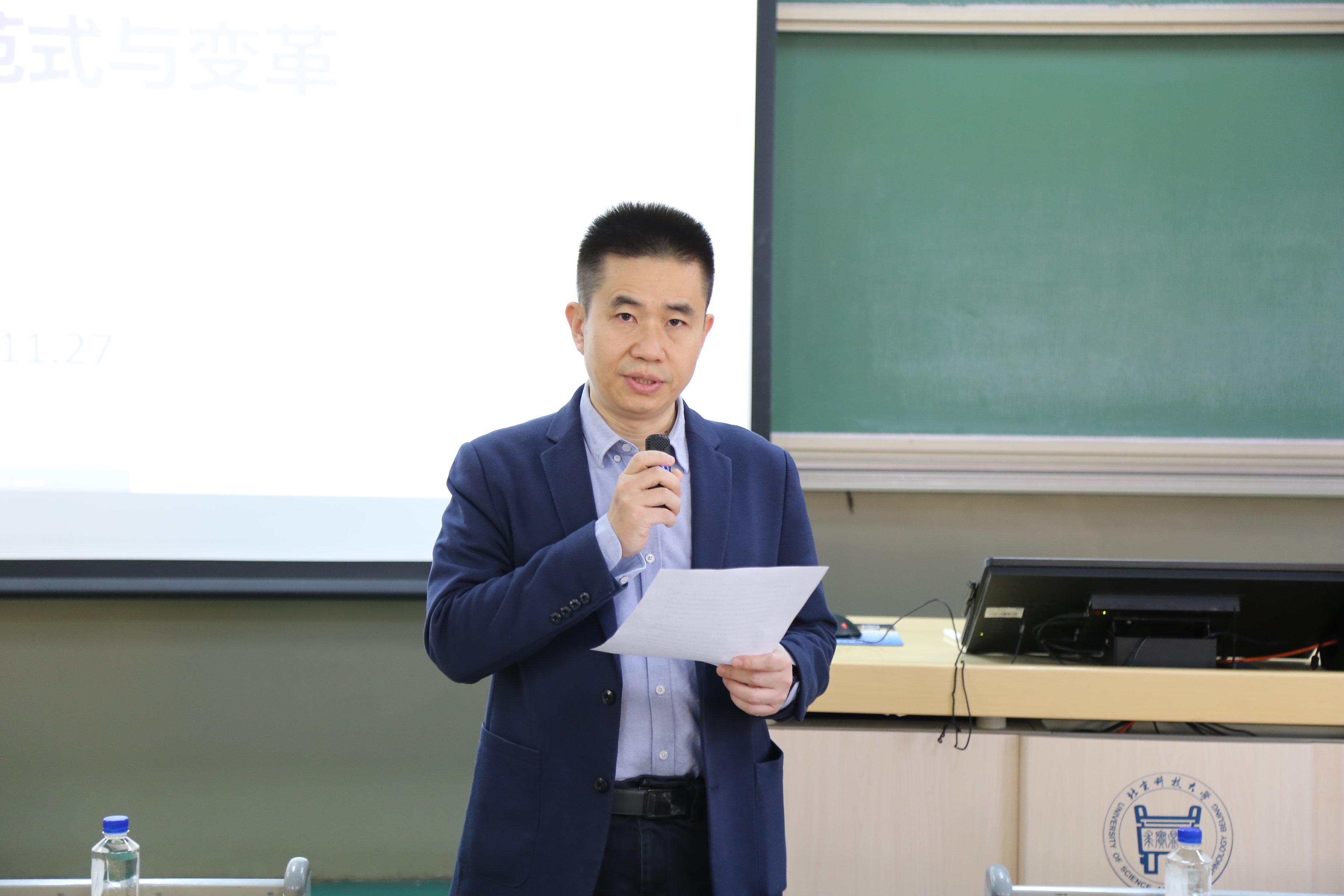 1764293173651561.jpg 1764293173651561.jpg